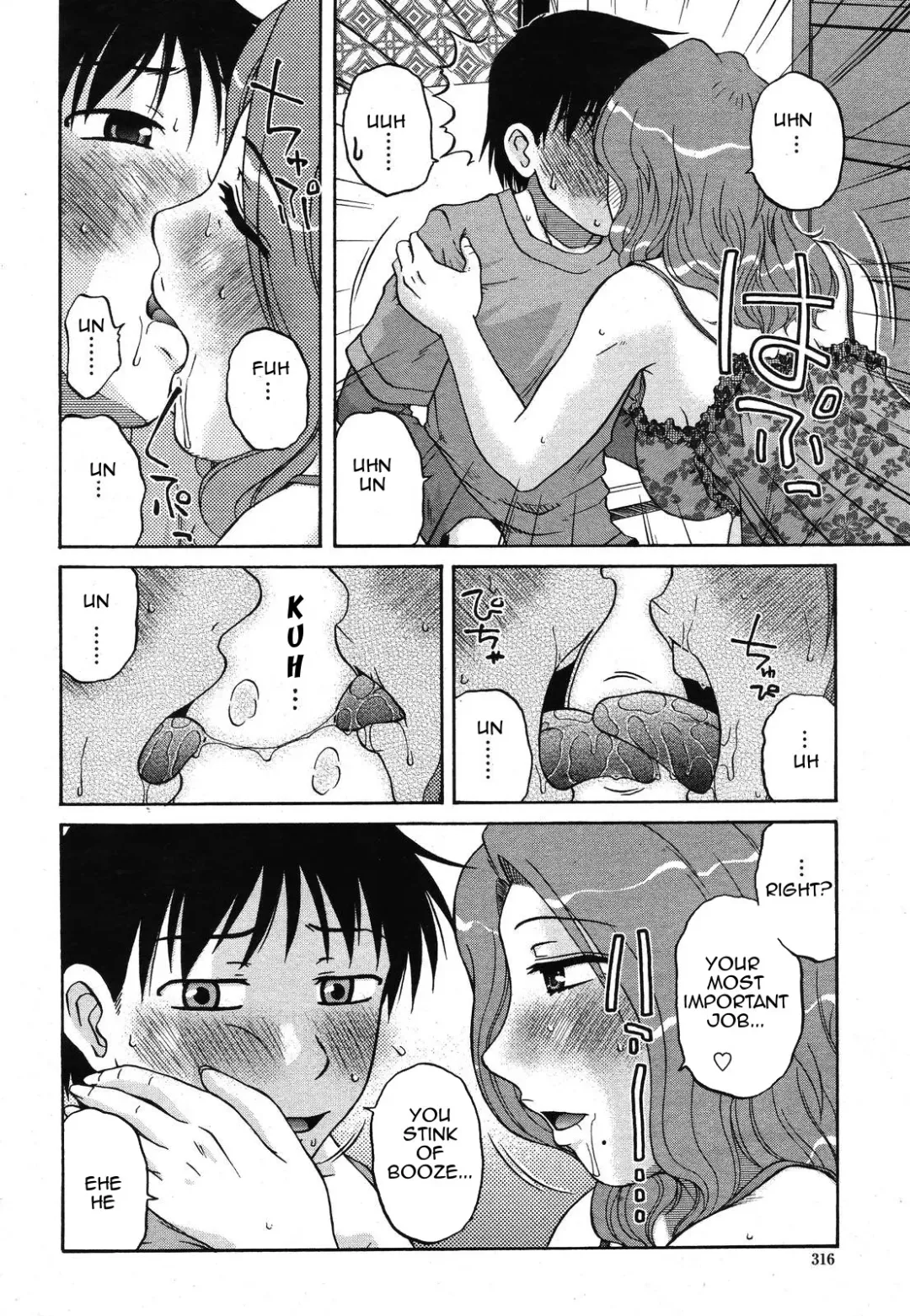 [Kurumiya Mashimin] Boku no Oshigoto | My Job Fhentai - Page 6