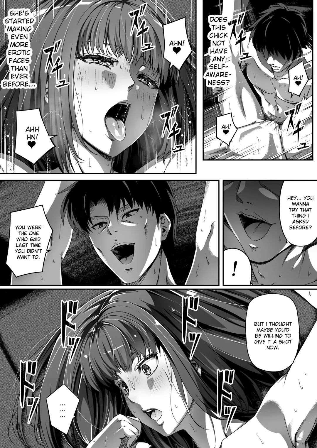 [Road] Ore wa Kanojo o Tomenakatta. Kouhen Fhentai.net - Page 13