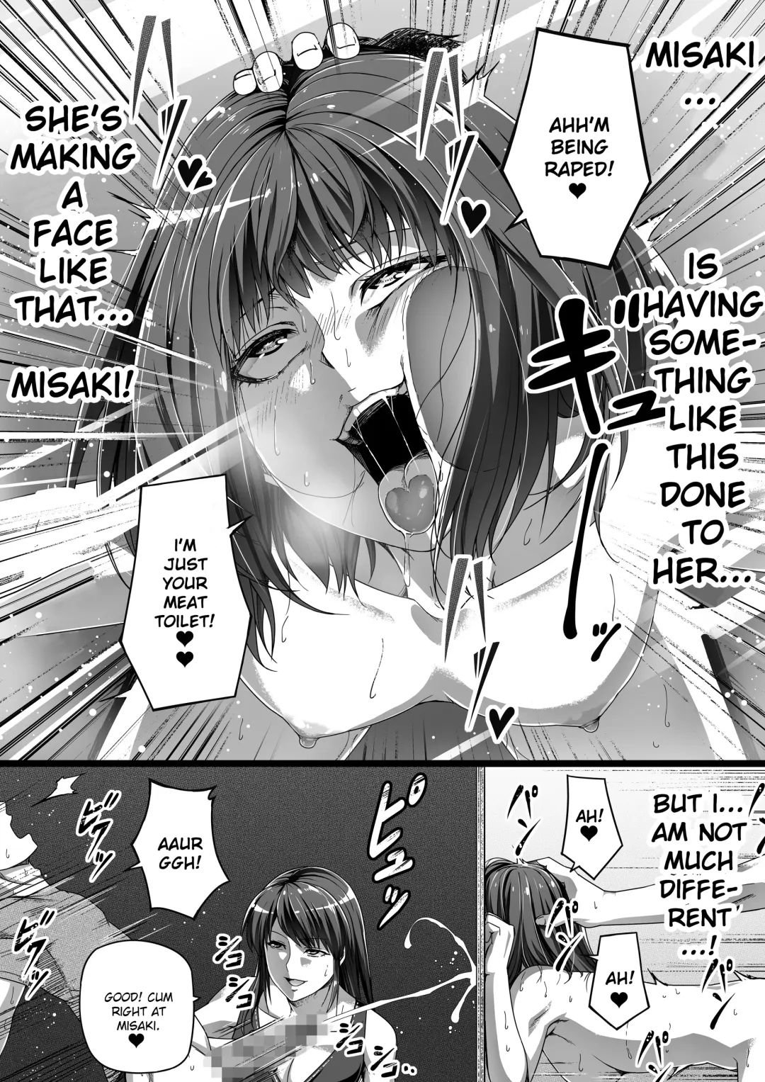 [Road] Ore wa Kanojo o Tomenakatta. Kouhen Fhentai.net - Page 38