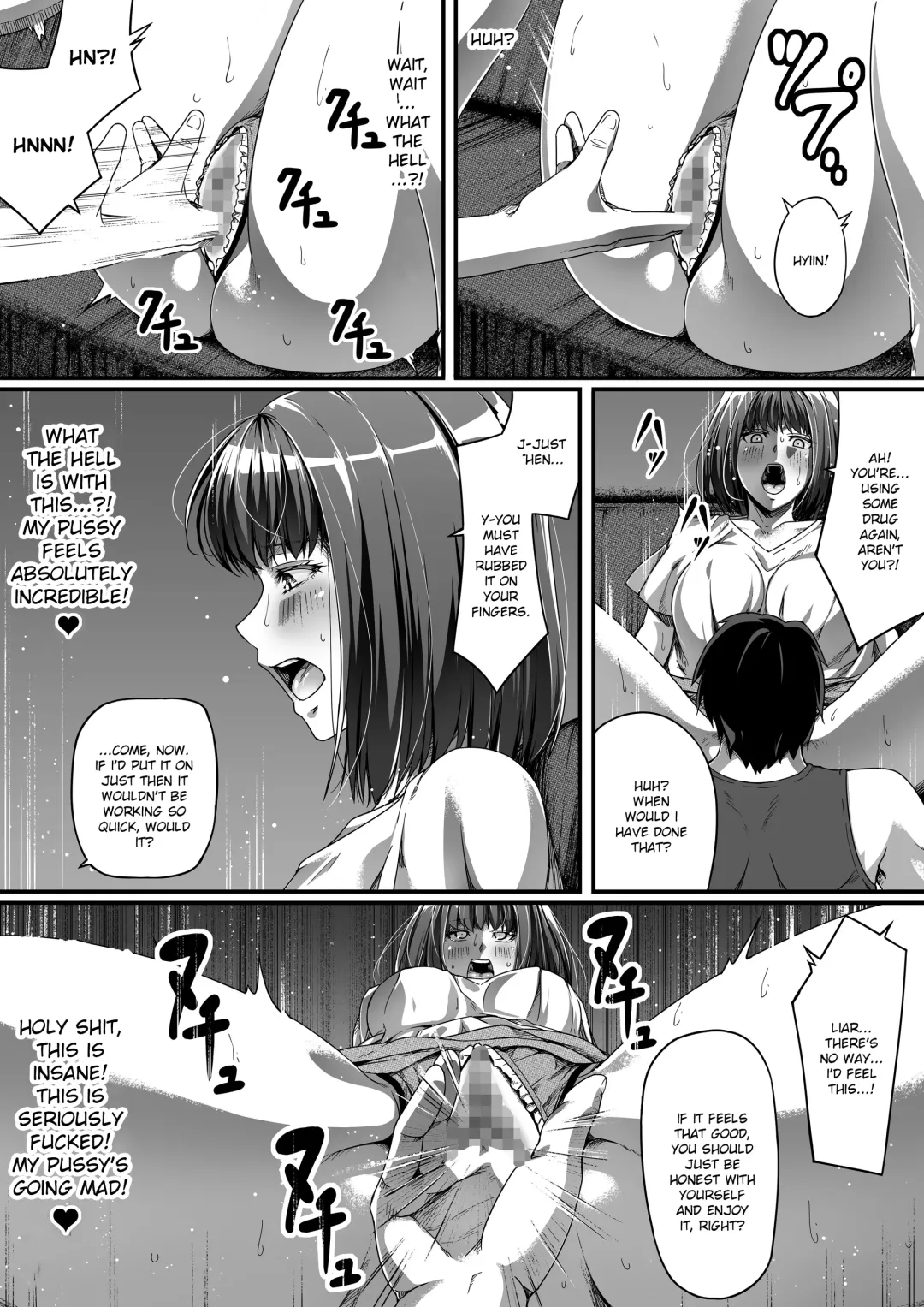 [Road] Ore wa Kanojo o Tomenakatta. Kouhen Fhentai.net - Page 9