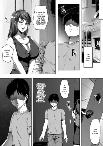 [Road] Ore wa Kanojo o Tomenakatta. Kouhen Fhentai.net - Page 24