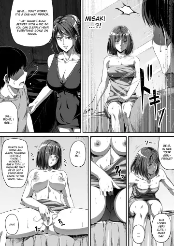 [Road] Ore wa Kanojo o Tomenakatta. Kouhen Fhentai.net - Page 25