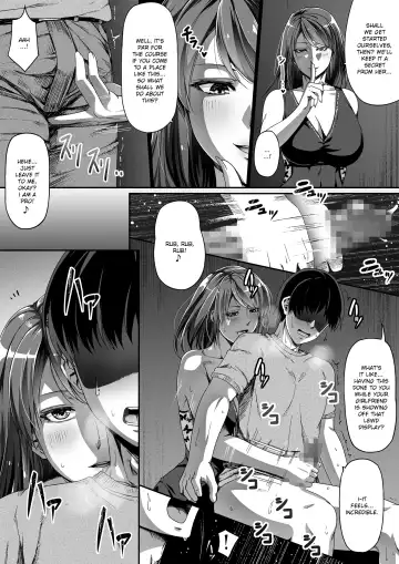 [Road] Ore wa Kanojo o Tomenakatta. Kouhen Fhentai.net - Page 26