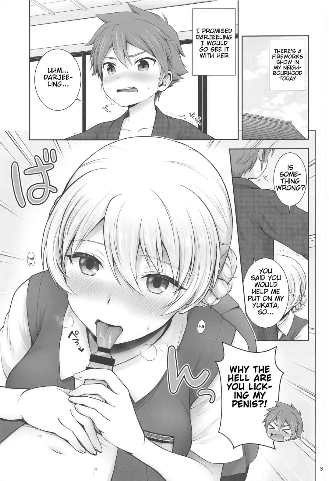 [Chacharan] Darjeeling to Koi Hanabi | Darjeeling and Love Fireworks Fhentai.net - Page 3