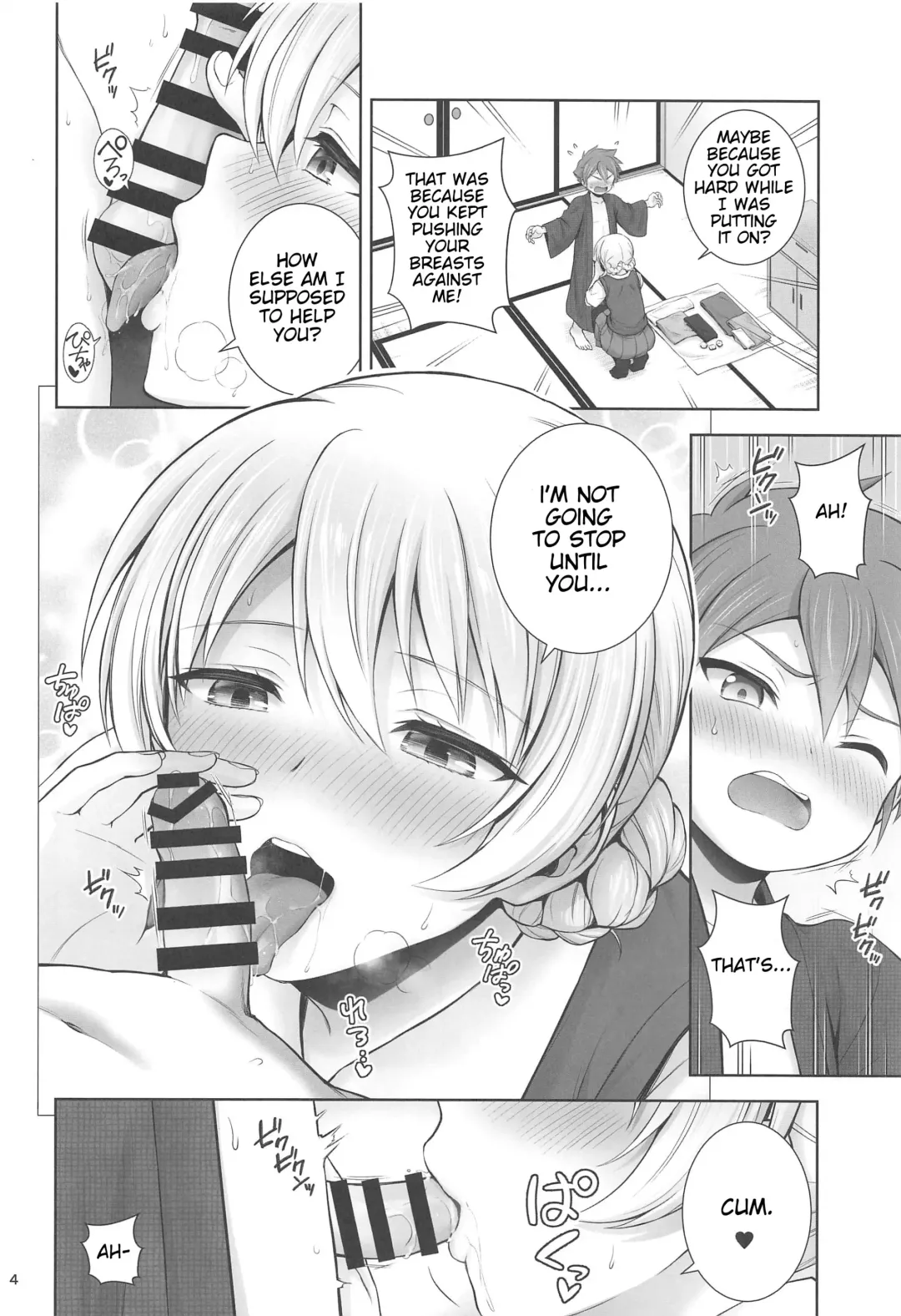 [Chacharan] Darjeeling to Koi Hanabi | Darjeeling and Love Fireworks Fhentai.net - Page 4