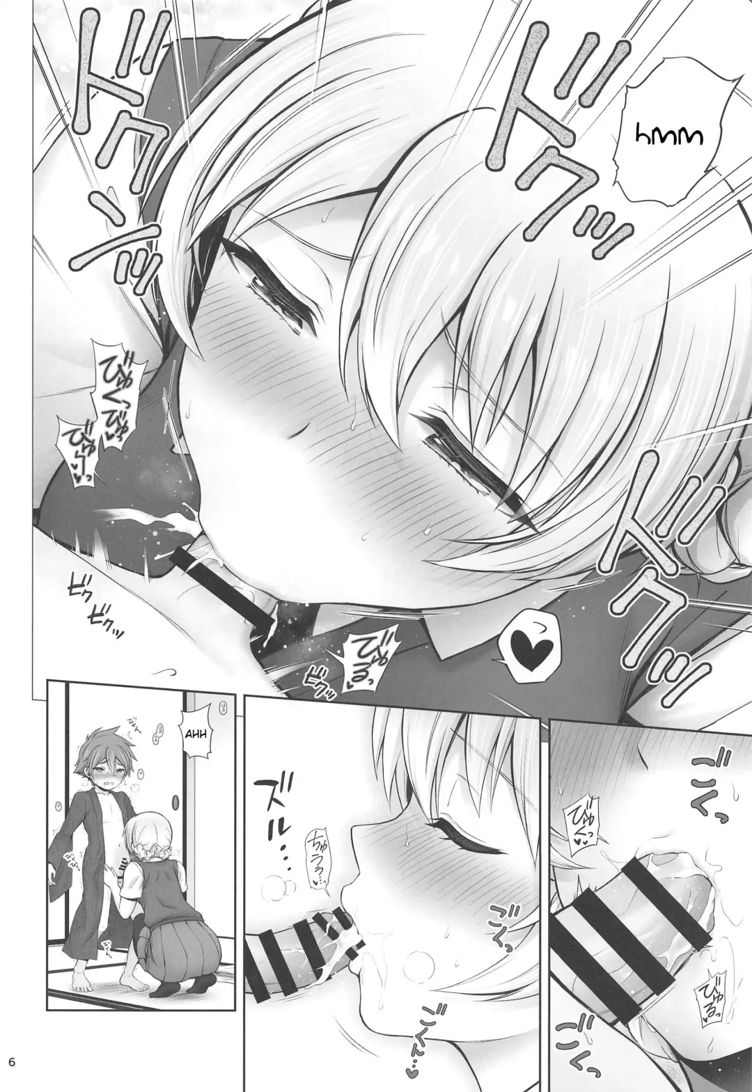 [Chacharan] Darjeeling to Koi Hanabi | Darjeeling and Love Fireworks Fhentai.net - Page 6