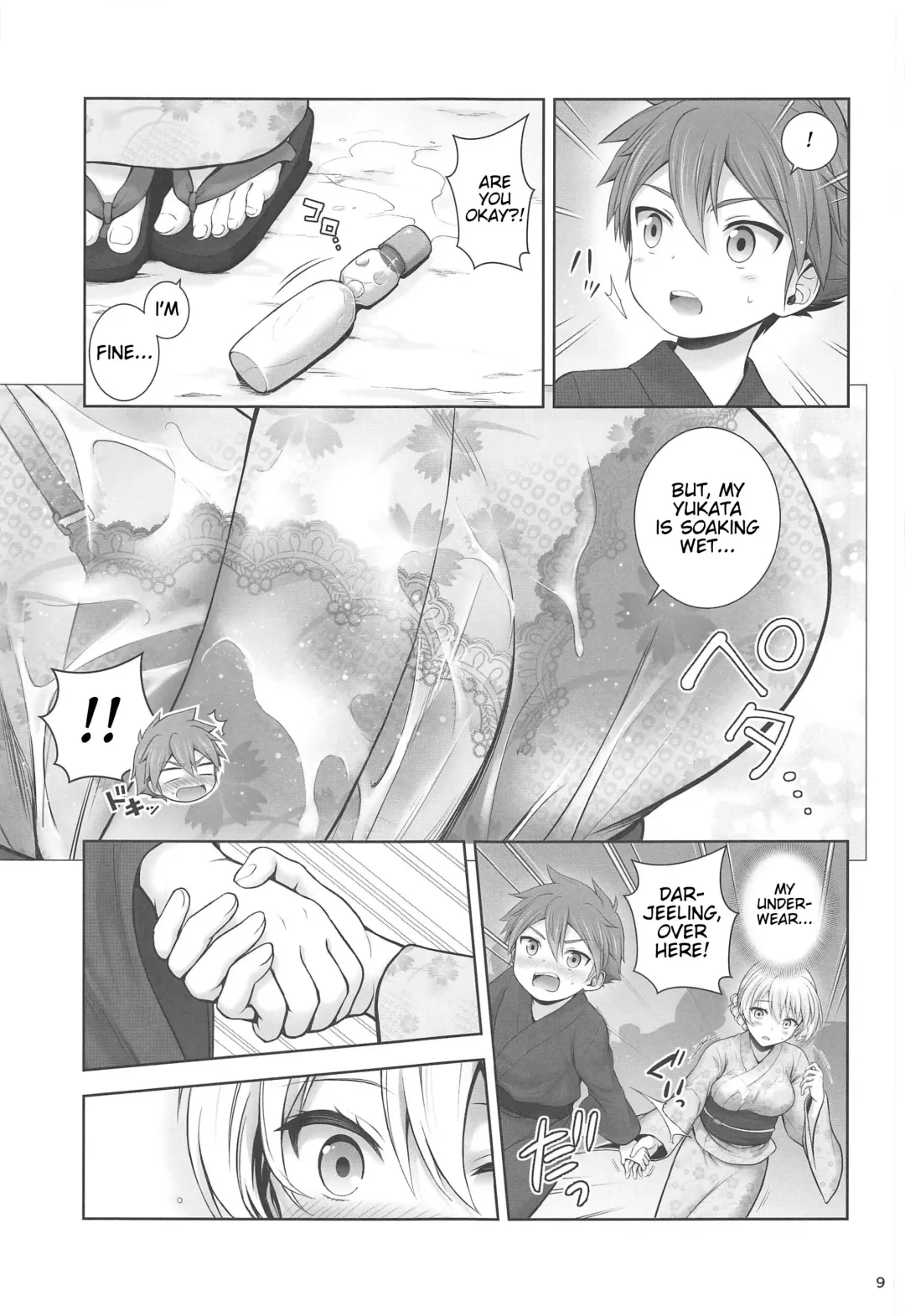 [Chacharan] Darjeeling to Koi Hanabi | Darjeeling and Love Fireworks Fhentai.net - Page 9