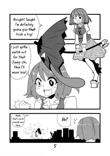 [Seki] Mob Reipu Fhentai.net - Page 5