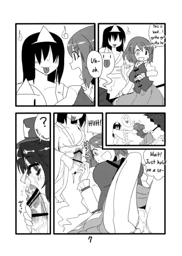 [Seki] Mob Reipu Fhentai.net - Page 7