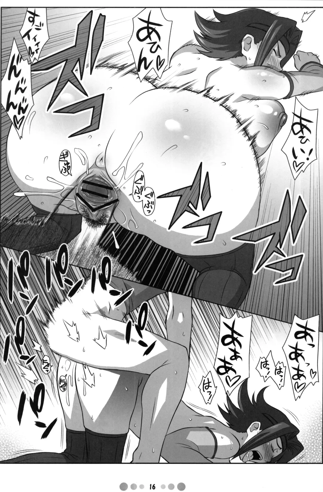 [Nise Kurosaki] Eleven PM Fhentai - Page 15