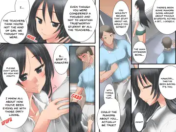 [Tamposa] Guno Grave "Secchakuzai -Kisei Shinshoku I-" Fhentai.net - Page 18