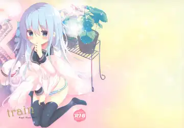 [Tsukiji] train Fhentai - Page 2