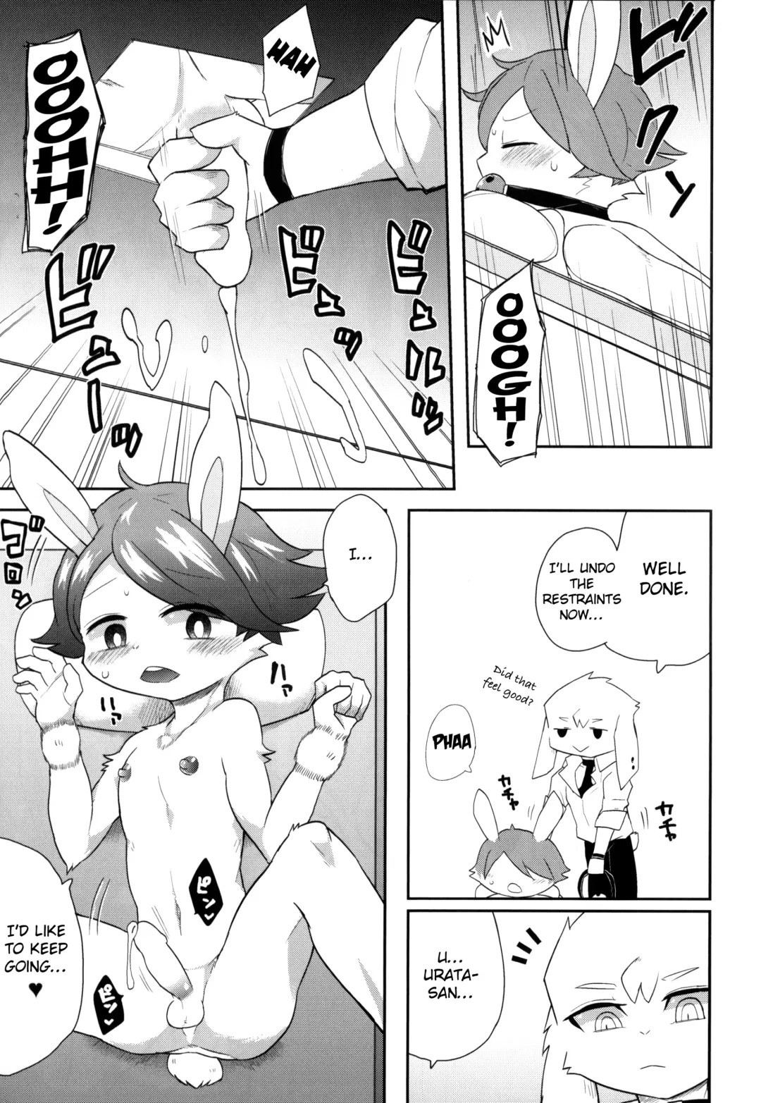 [Gaku] Usagiya | Bunny Boutique Fhentai.net - Page 10