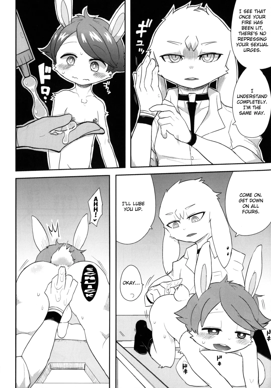 [Gaku] Usagiya | Bunny Boutique Fhentai.net - Page 11