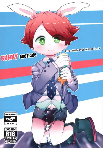 [Gaku] Usagiya | Bunny Boutique - Fhentai.net