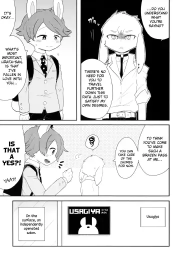 [Gaku] Usagiya | Bunny Boutique Fhentai.net - Page 24