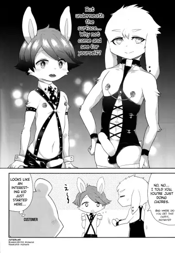 [Gaku] Usagiya | Bunny Boutique Fhentai.net - Page 25