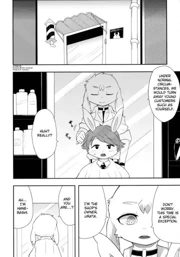 [Gaku] Usagiya | Bunny Boutique Fhentai.net - Page 3