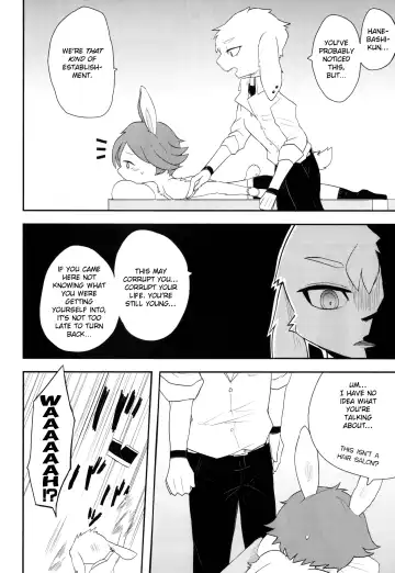 [Gaku] Usagiya | Bunny Boutique Fhentai.net - Page 7