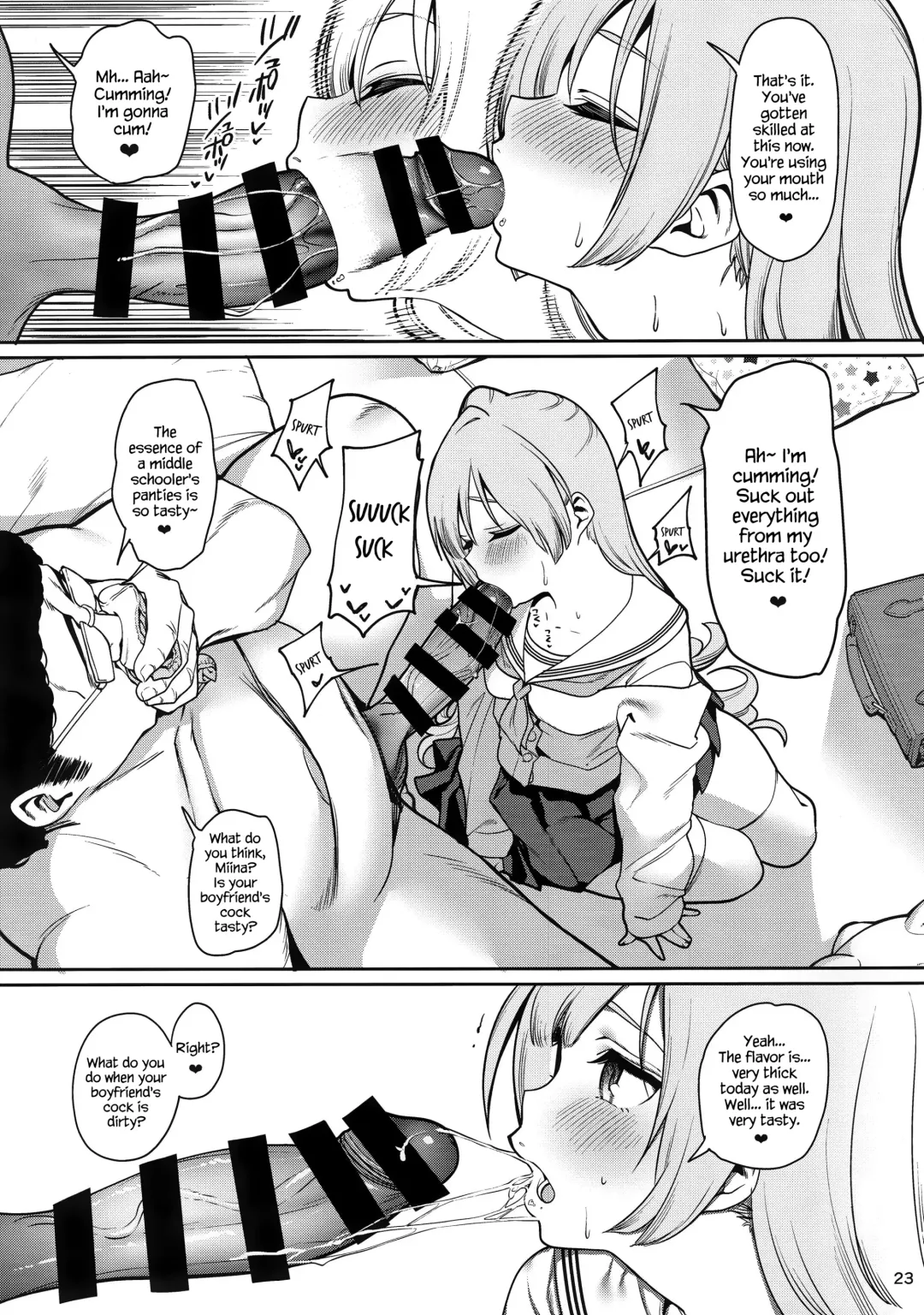 [Santa] Saimin Otaku Houmon ~Nanase Miina no Baai~ Fhentai.net - Page 24