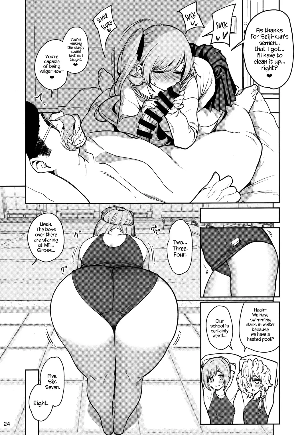 [Santa] Saimin Otaku Houmon ~Nanase Miina no Baai~ Fhentai.net - Page 25