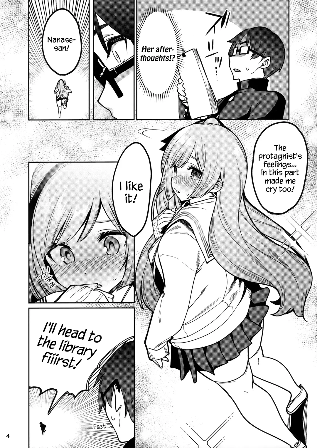 [Santa] Saimin Otaku Houmon ~Nanase Miina no Baai~ Fhentai.net - Page 5