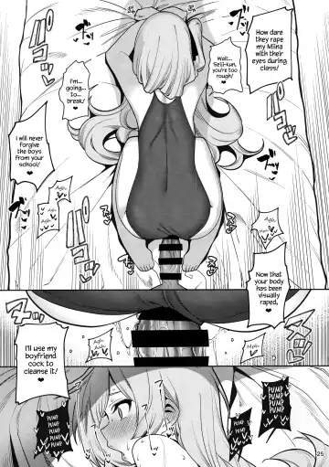 [Santa] Saimin Otaku Houmon ~Nanase Miina no Baai~ Fhentai.net - Page 26