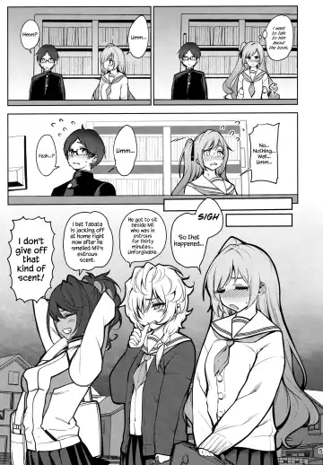 [Santa] Saimin Otaku Houmon ~Nanase Miina no Baai~ Fhentai.net - Page 6