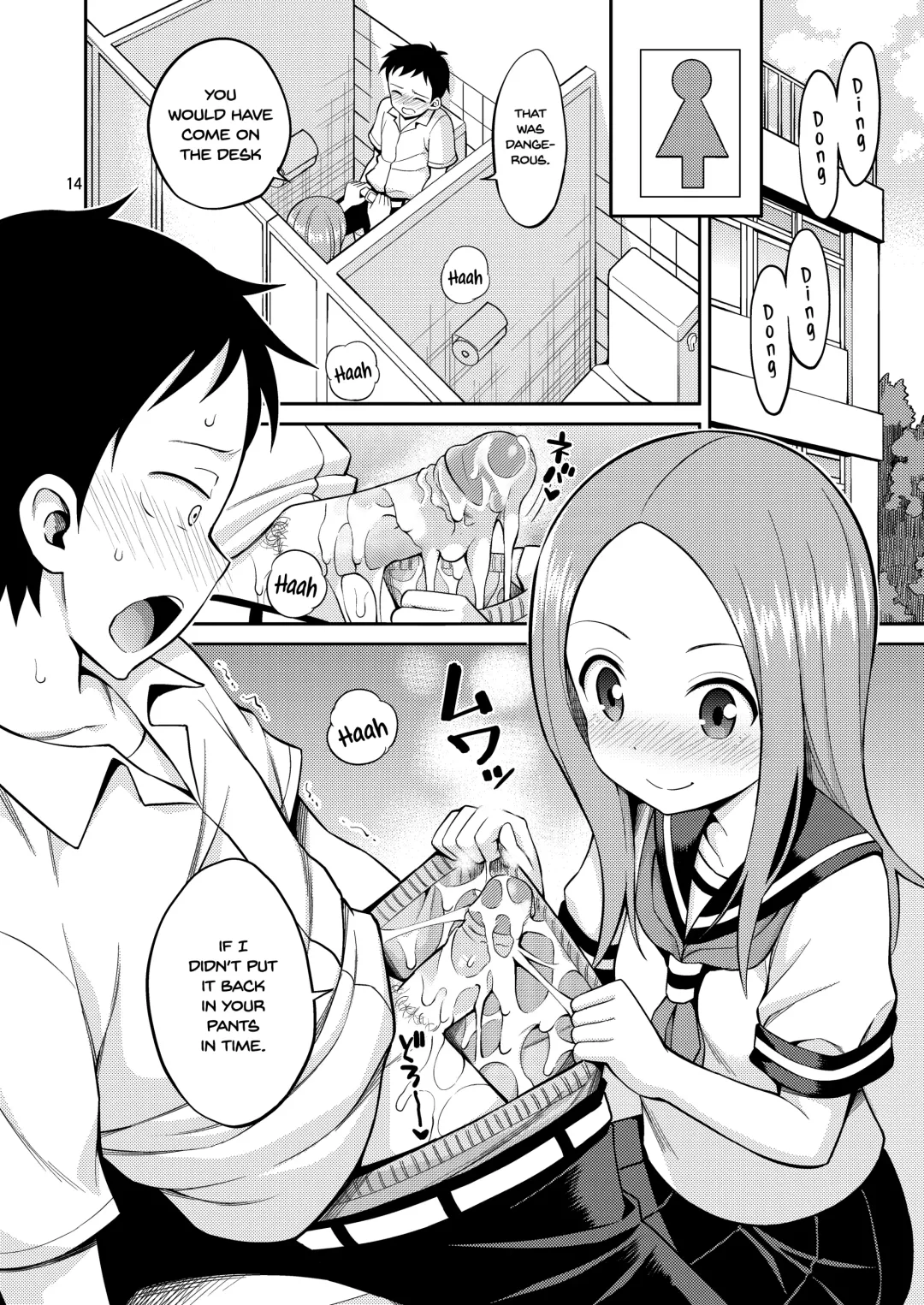[Yahiro Pochi] Ijikuri Jouzu no Takagi-san (decensored) Fhentai - Page 14
