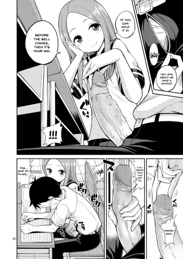 [Yahiro Pochi] Ijikuri Jouzu no Takagi-san (decensored) Fhentai - Page 12