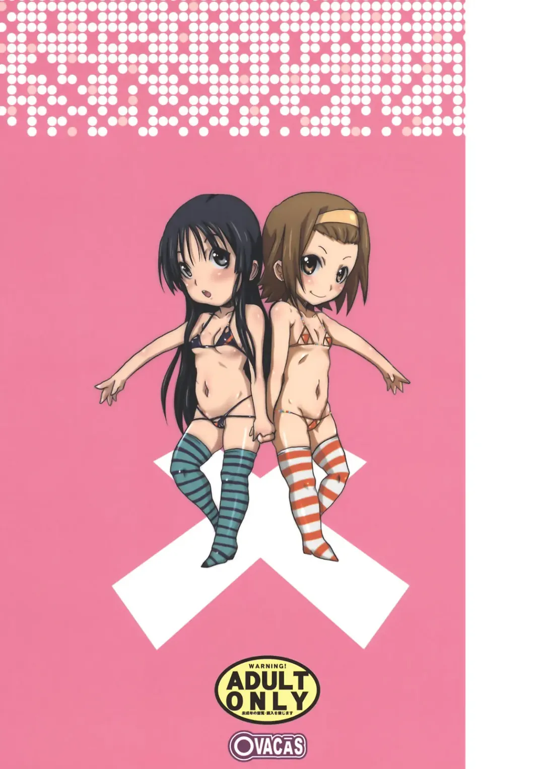 [Hirokawa Kouichirou] Houkago XX Time Fhentai - Page 22