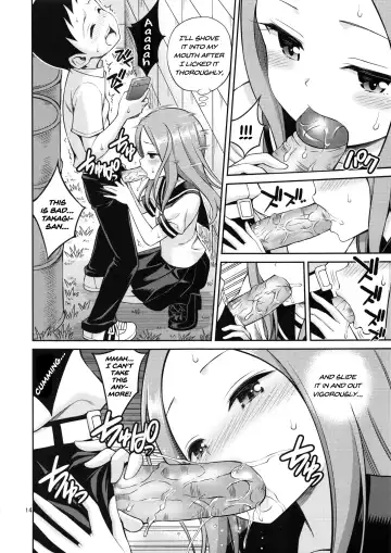 [Yahiro Pochi] Torokashi Jouzu no Takagi-san + Soredemo Ayumu wa Hametekuru (decensored) Fhentai.net - Page 13