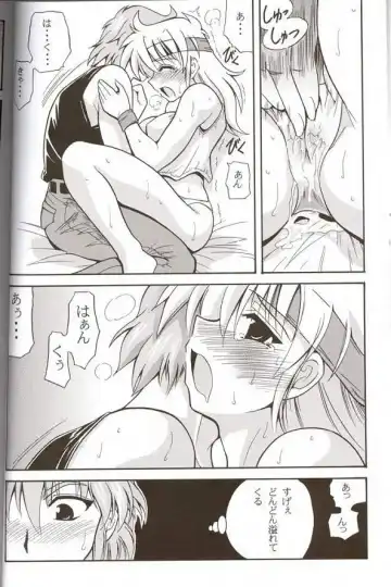 [Oujano Kaze] CRYSTAL BLUE Fhentai - Page 10