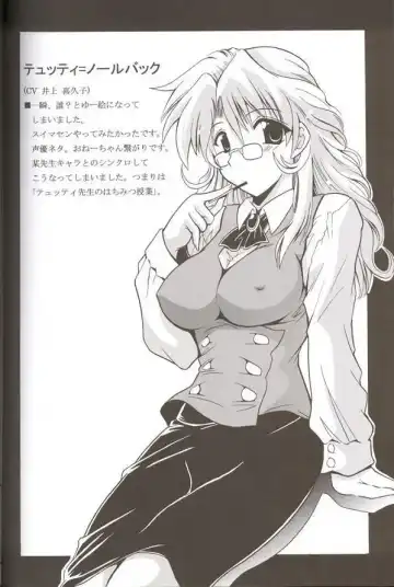 [Oujano Kaze] CRYSTAL BLUE Fhentai - Page 28