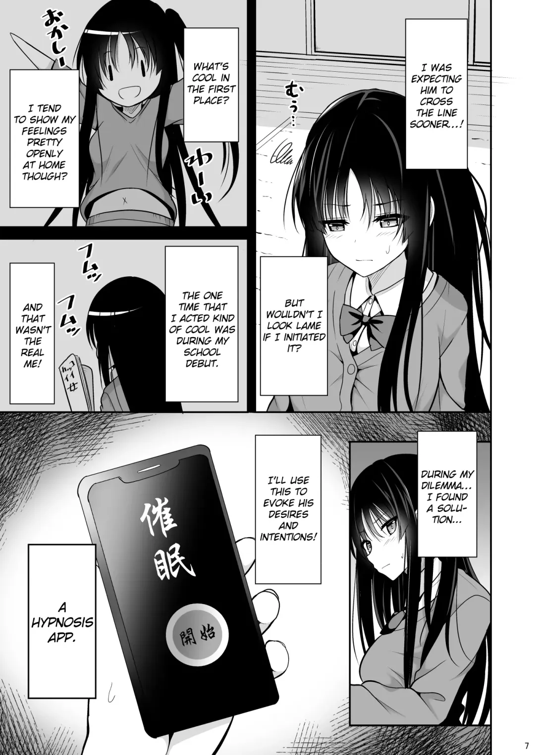 [Takeyuu] Kare ni Saimin o Kaketara Ninshin Saserareta Fhentai - Page 6