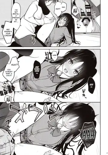 [Takeyuu] Kare ni Saimin o Kaketara Ninshin Saserareta Fhentai - Page 16