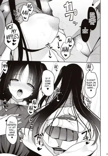 [Takeyuu] Kare ni Saimin o Kaketara Ninshin Saserareta Fhentai - Page 24