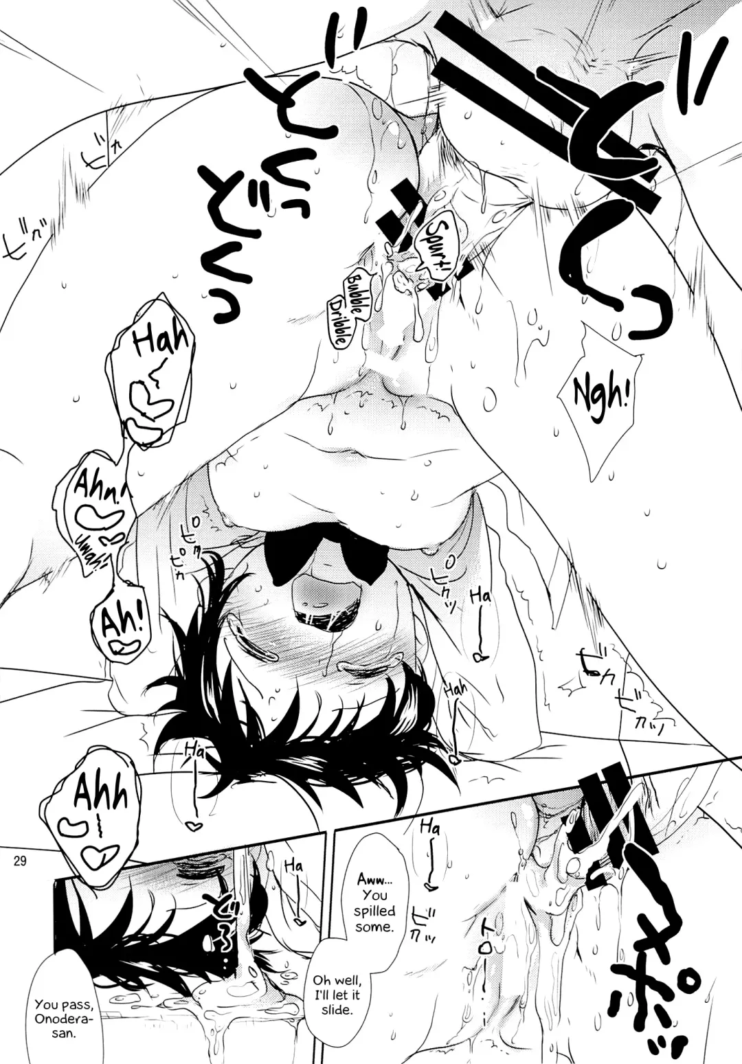 [Okada Kou] Onodera Kosaki wa Koushite Juken ni Seikou Shimashita. | How Kosaki Onodera Passed her Exam. Fhentai - Page 28