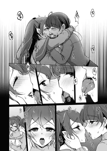 [Miyanoyuki] Kyou to Ashita no Sukima de Fhentai.net - Page 4