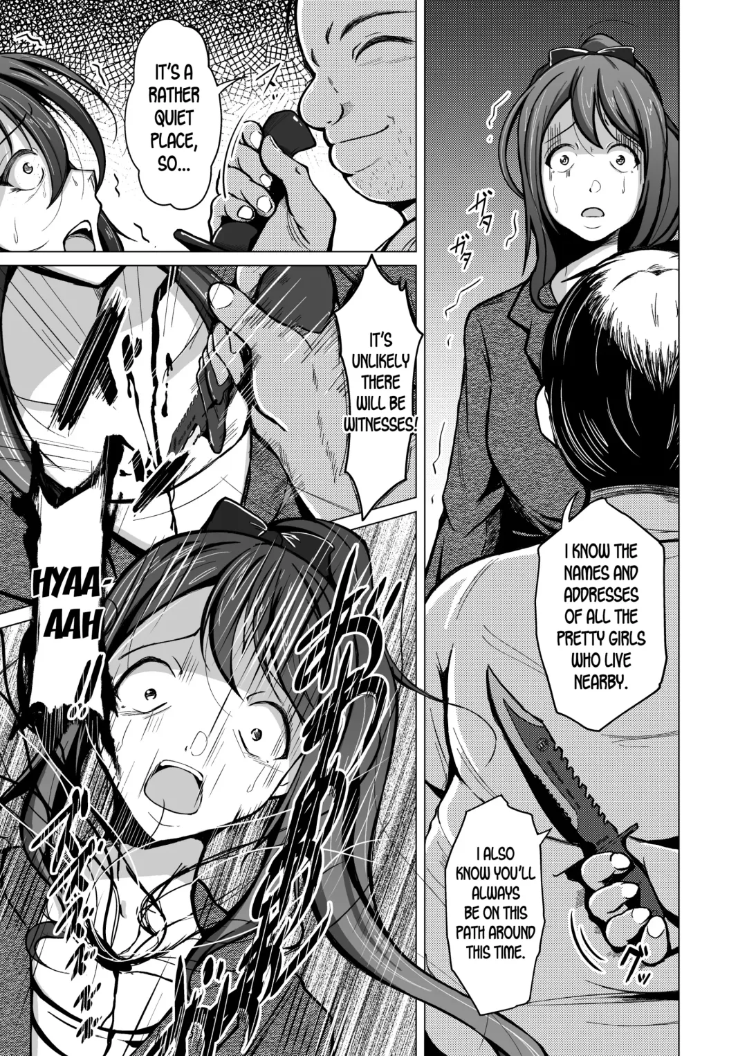 [Iwashita] Kawaka Knife | The Knife that turns You into Skin Fhentai - Page 8