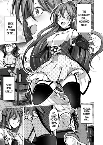 [Iwashita] Kawaka Knife | The Knife that turns You into Skin Fhentai - Page 2