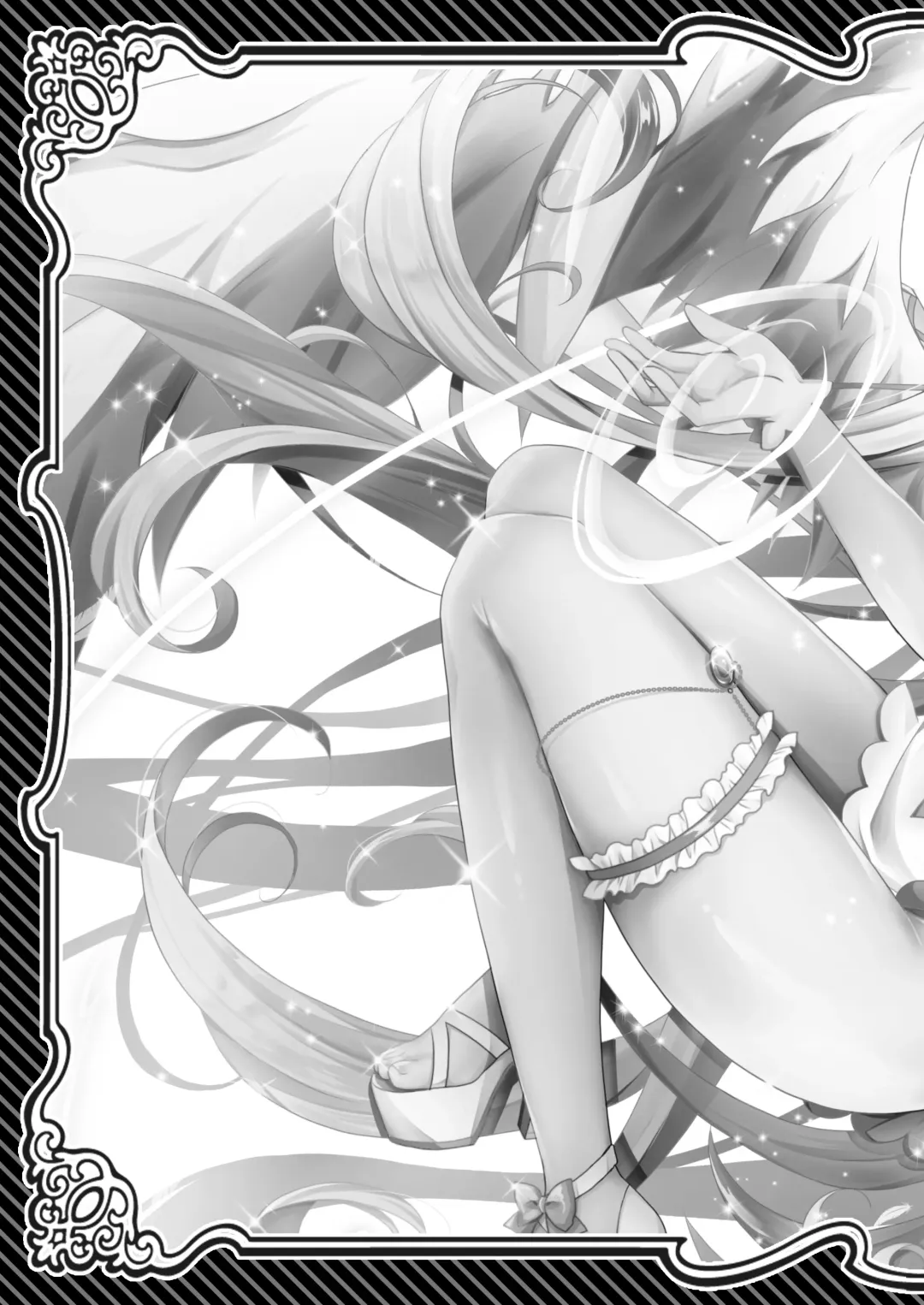 [Geko] Inran Gakuen Jeanne -Uchikome Biyaku Chuusha!!- Fhentai - Page 19