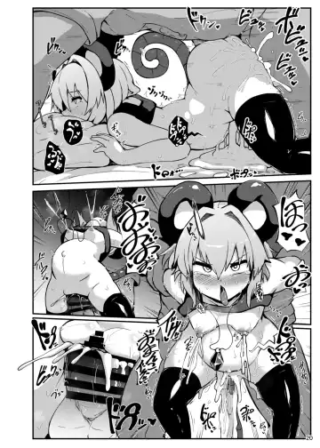 [Peso] Re: Otonari wa Nazrin Fhentai.net - Page 20