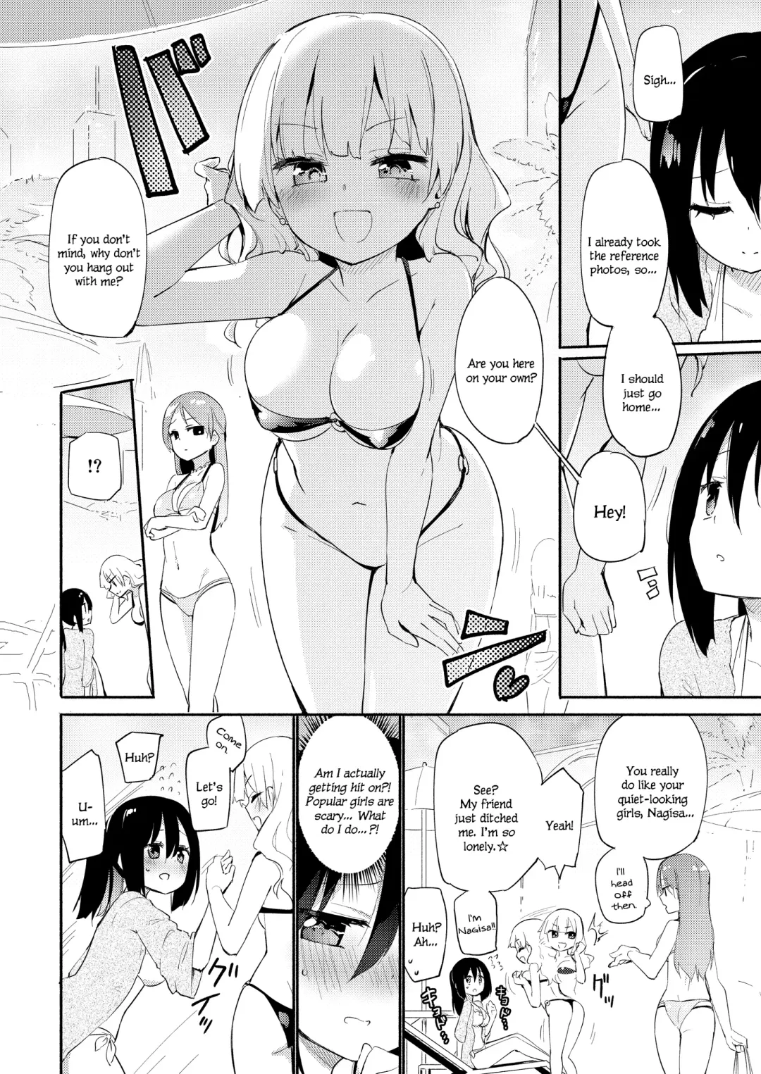 [Homura Subaru] Hikage Joshi vs Hae Spot Joshi | Background Girl vs Spotlight Girl Fhentai.net - Page 2