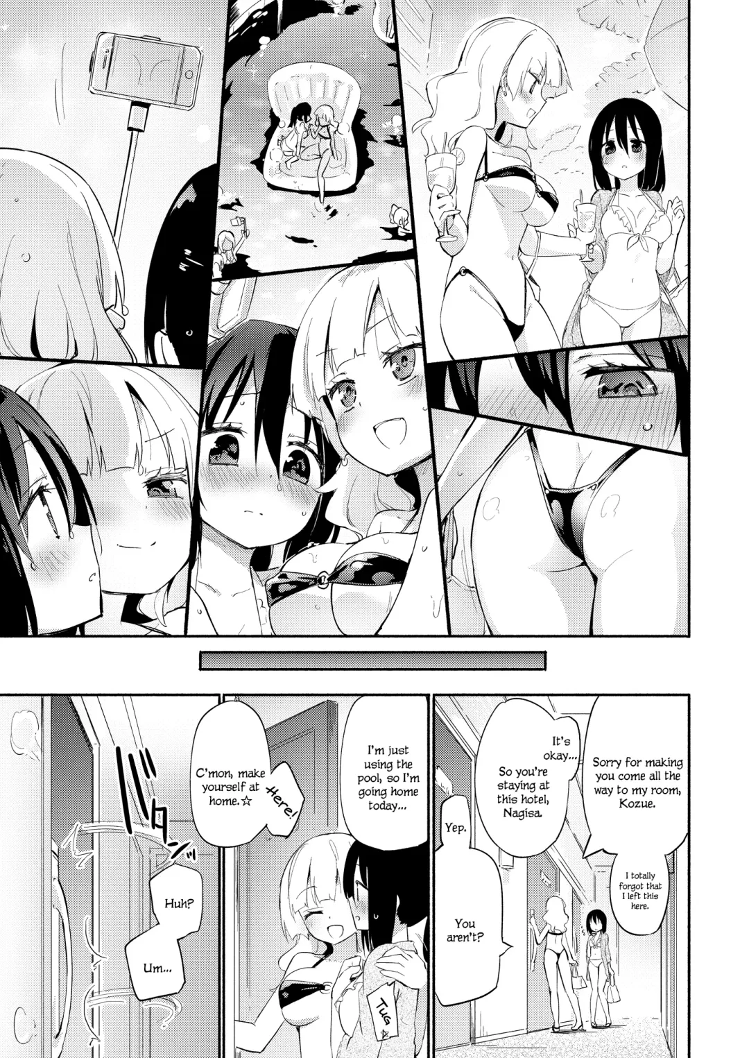 [Homura Subaru] Hikage Joshi vs Hae Spot Joshi | Background Girl vs Spotlight Girl Fhentai.net - Page 3