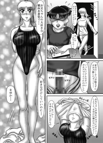 [Katsuo] Kyouei Mizugi Crisis 3 - Ore no Imouto no Kyouei Mizugi Sugata ga Konna ni Eroi Hazu ga Nai Fhentai - Page 5