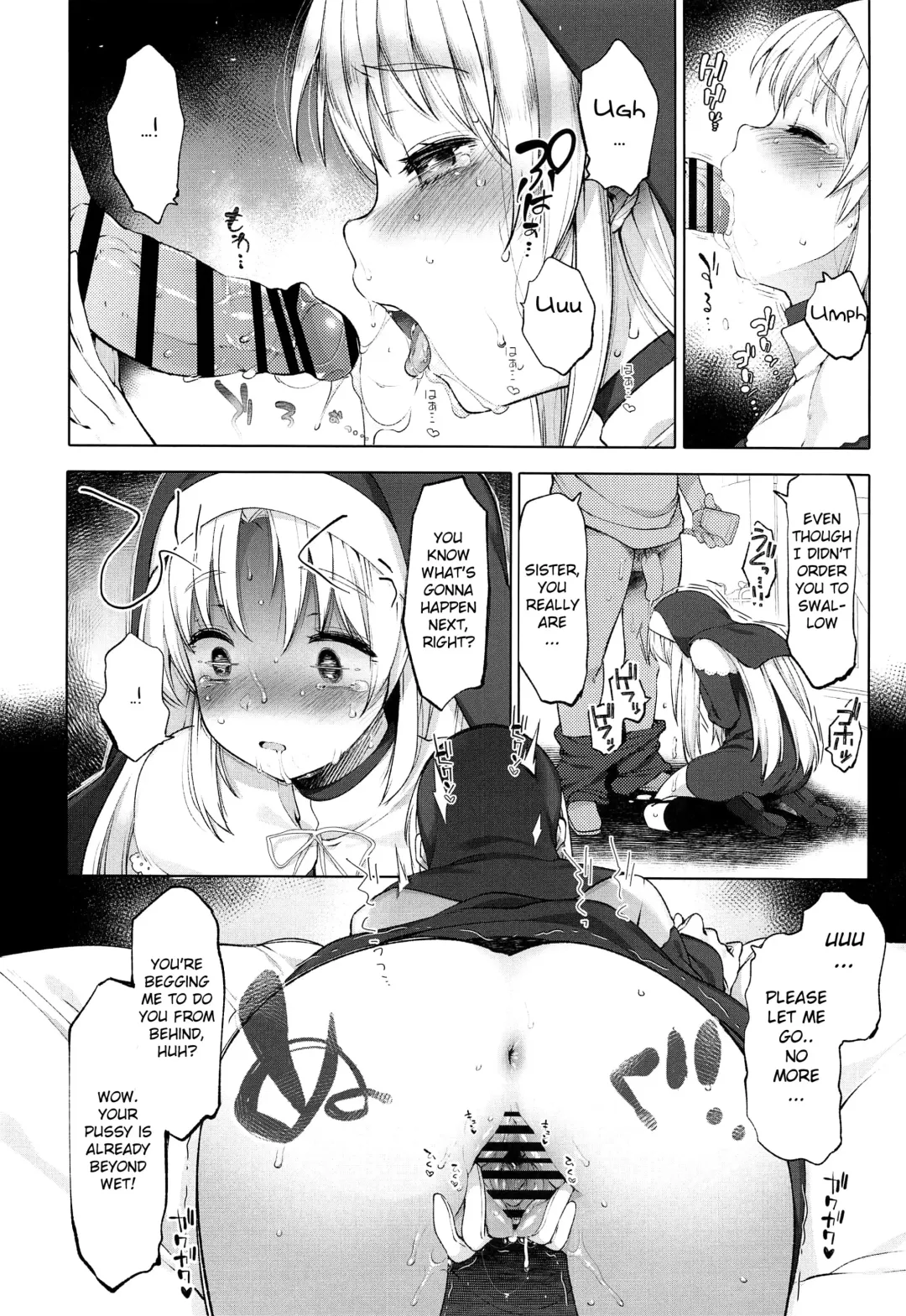 [Fujisaki Hikari] Sister Cleaire to Himitsu no Saimin Appli | Sister Cleaire and the Secret Hypnosis App Fhentai - Page 13