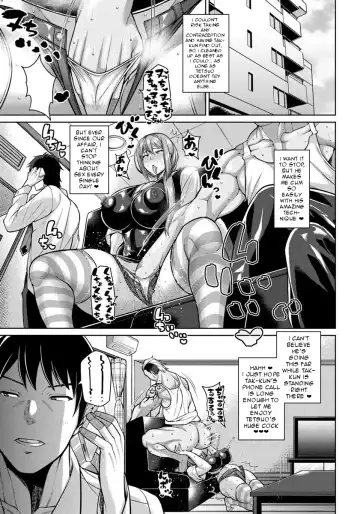 [Drachef] Naisho no Zupohame Shinkon Life | The Secret Bold-Fuck in A Newly-wed Life Fhentai - Page 13