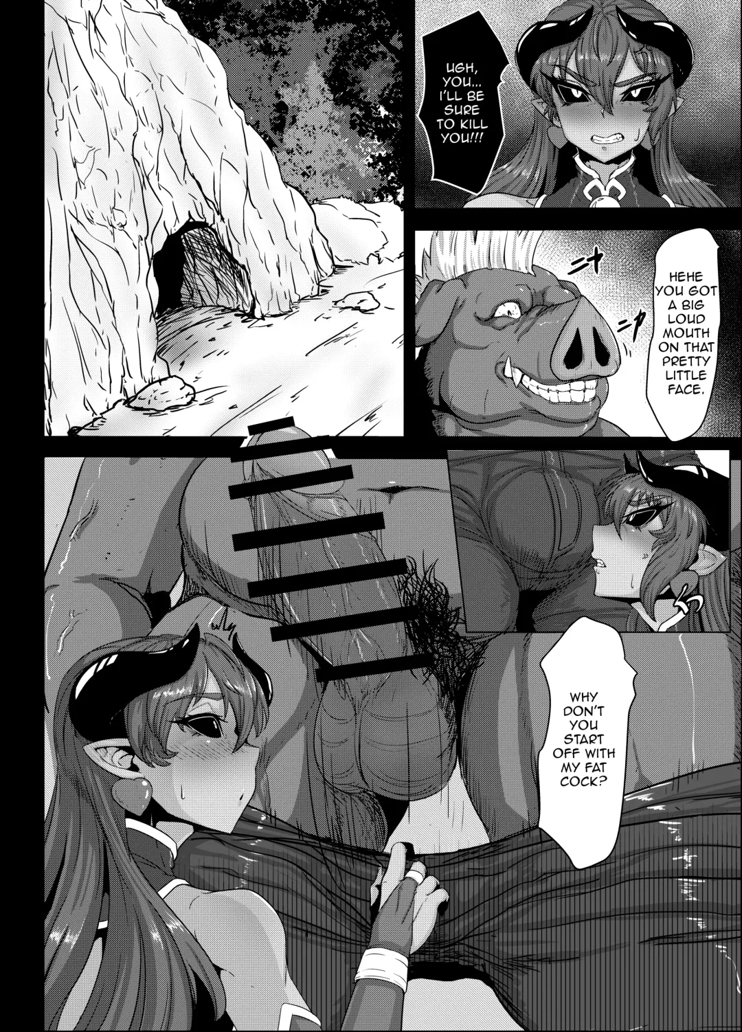 [Exabyte] Zettai Fukujuu Shinra Yuugi Fhentai - Page 6