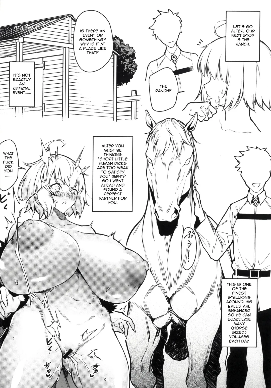[Fan] Alter-chan, Saimin Bounyuu Quest Shienchuu Fhentai - Page 7